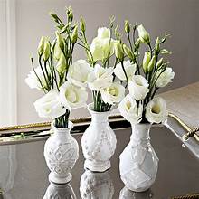 Juliska - Jardins Du Monde Vase Trio